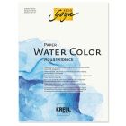 SOLO GOYA Paper Water Color 18 x 24 cm - 20 sheets 300 g/m2